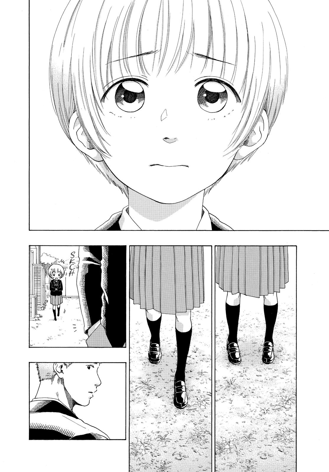 Read Blue Flag (en) Manga Online