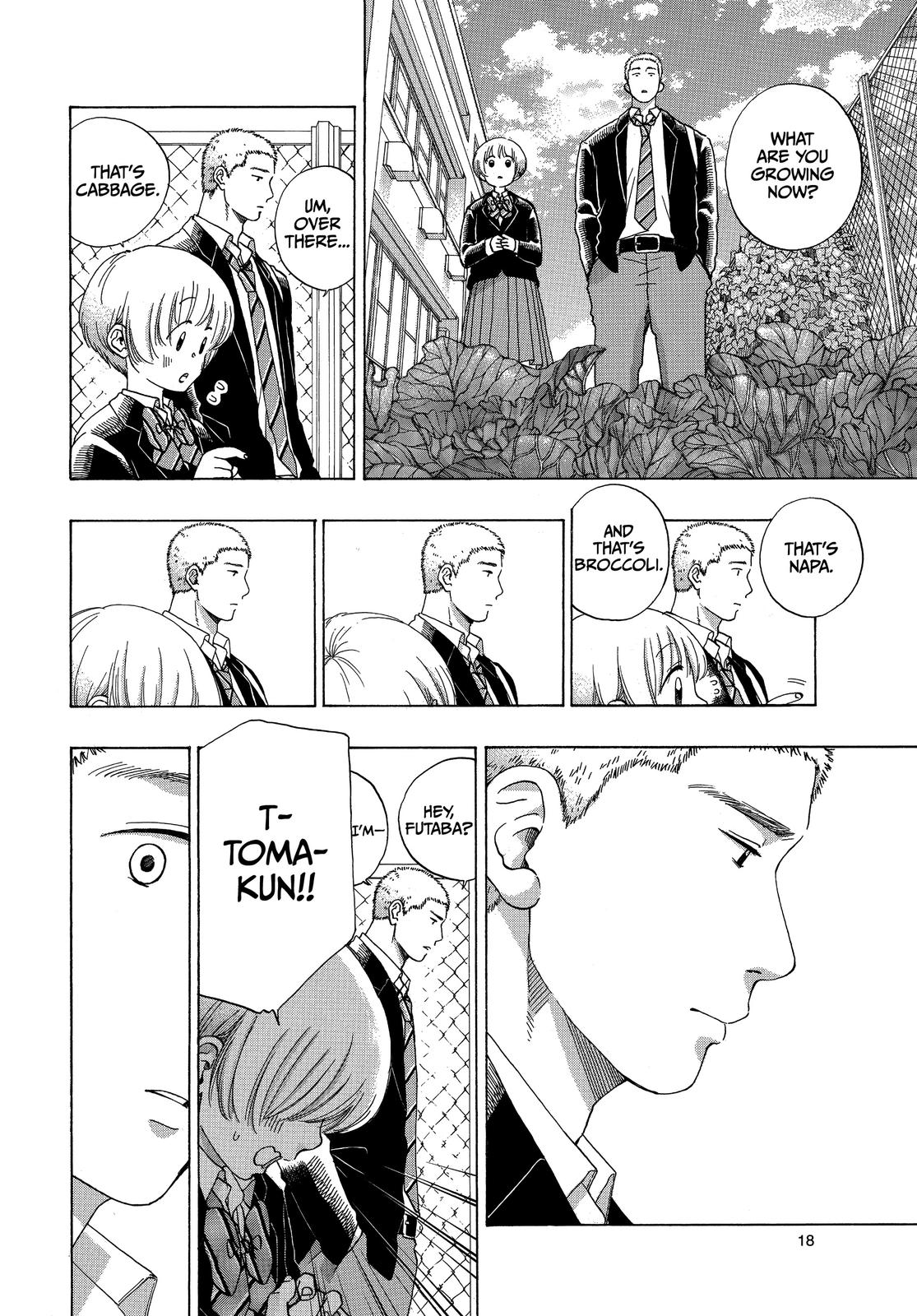 Read Blue Flag (en) Manga Online