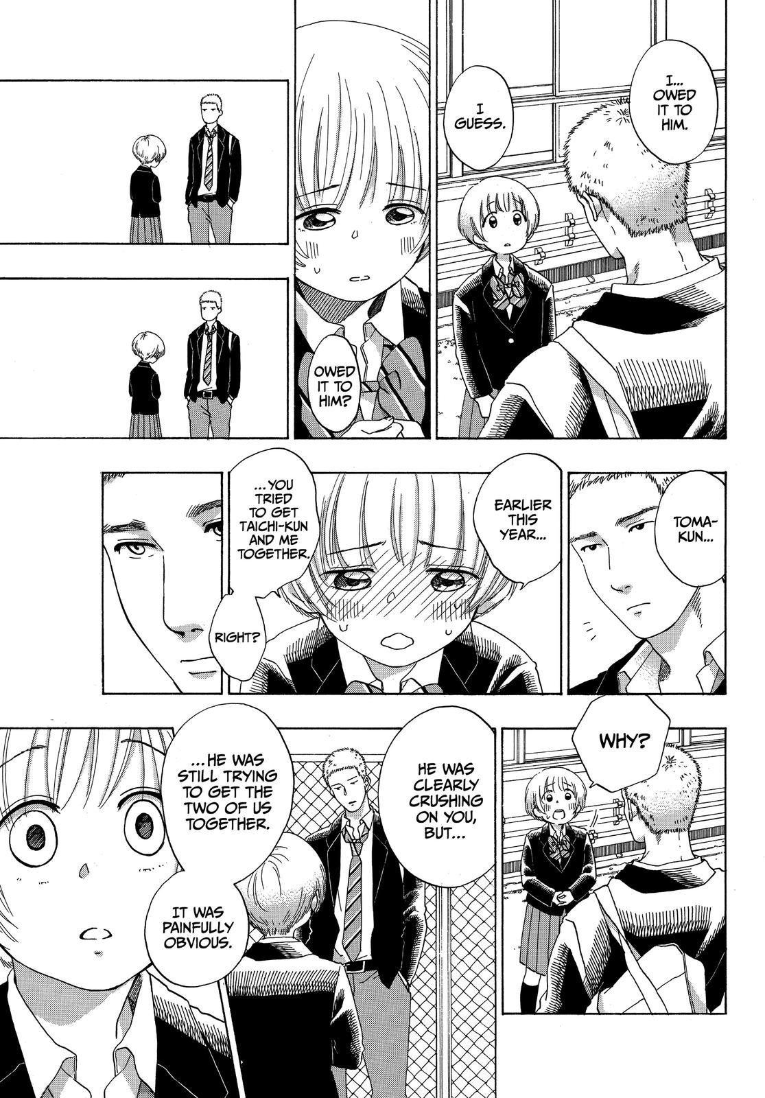 Read Blue Flag (en) Manga Online