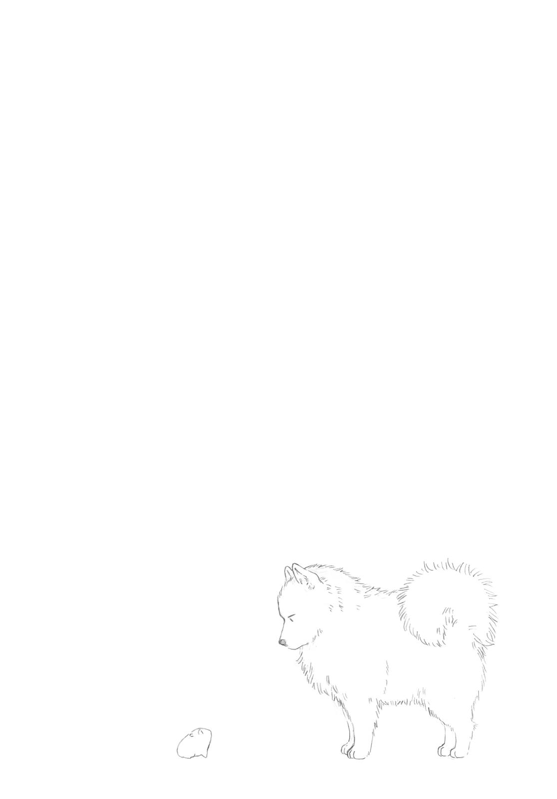 Read Blue Flag (en) Manga Online