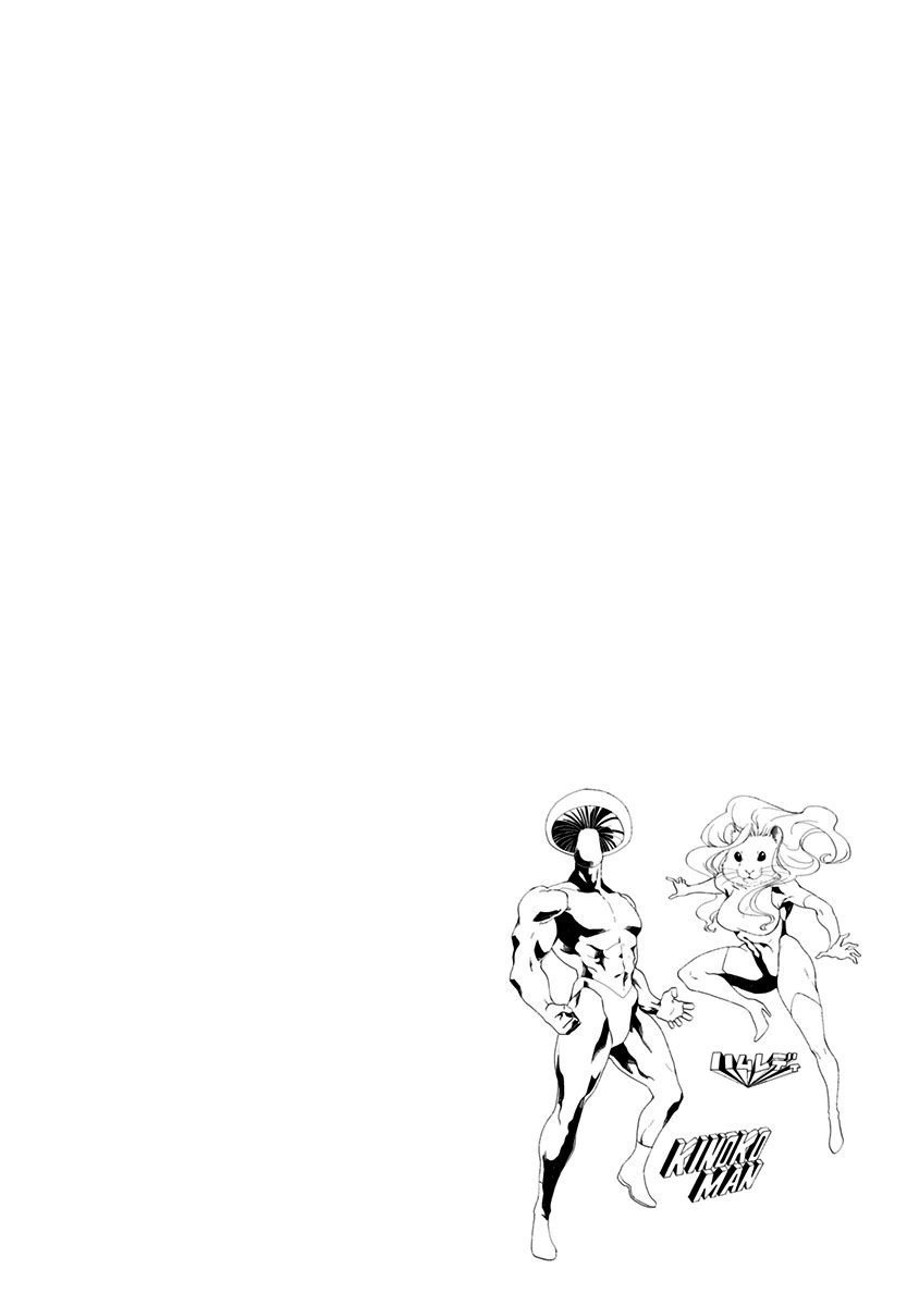 Read Blue Flag (en) Manga Online