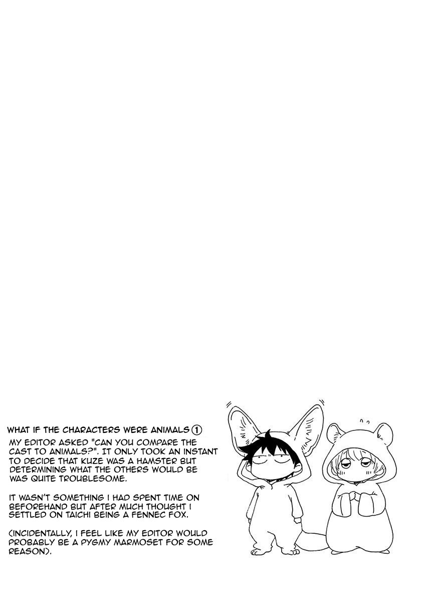 Read Blue Flag (en) Manga Online
