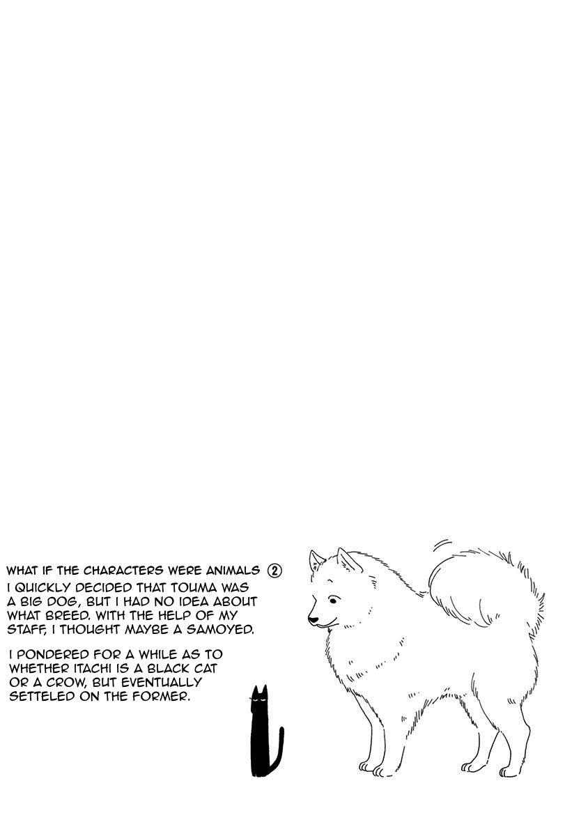 Read Blue Flag (en) Manga Online