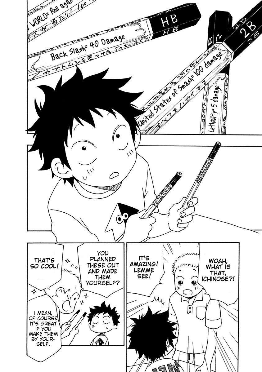 Read Blue Flag (en) Manga Online