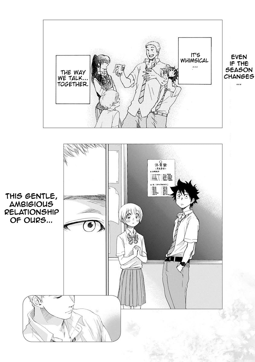 Read Blue Flag (en) Manga Online