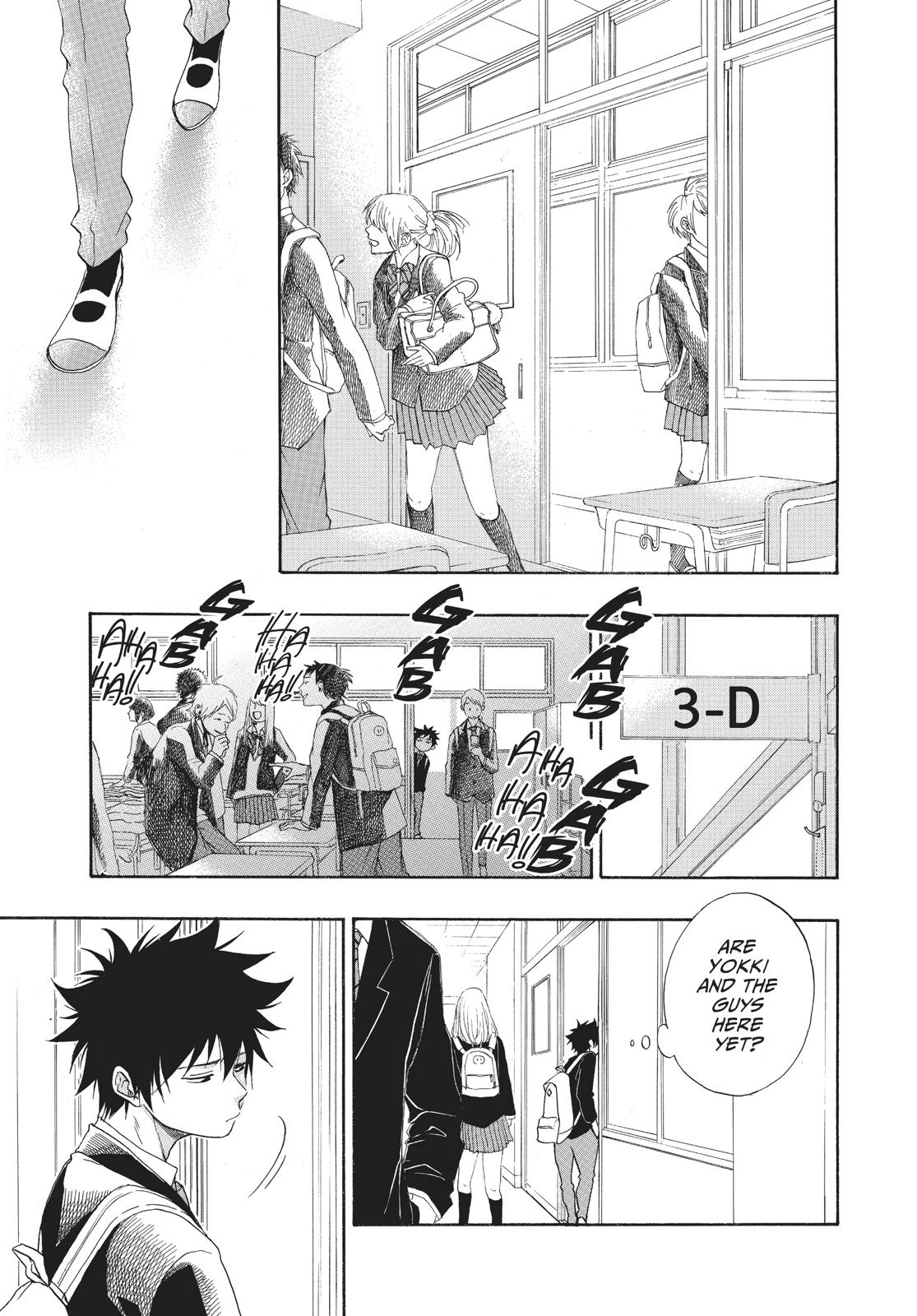 Read Blue Flag (en) Manga Online