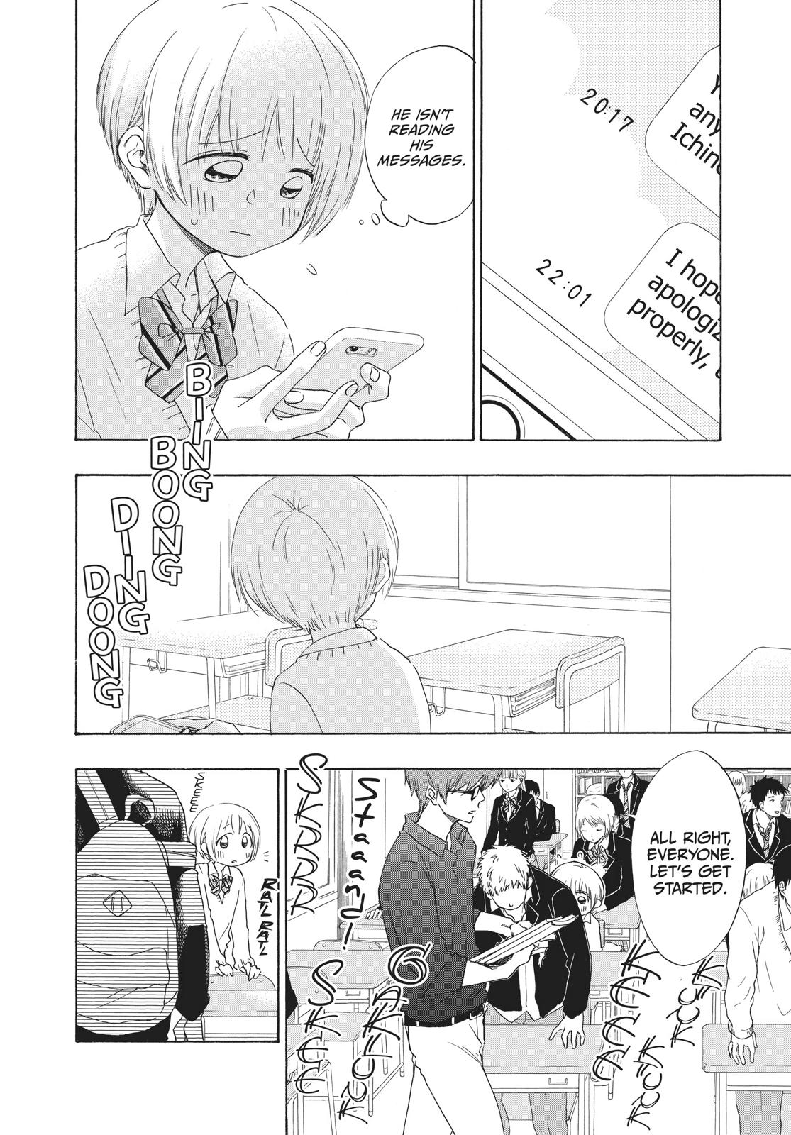 Read Blue Flag (en) Manga Online