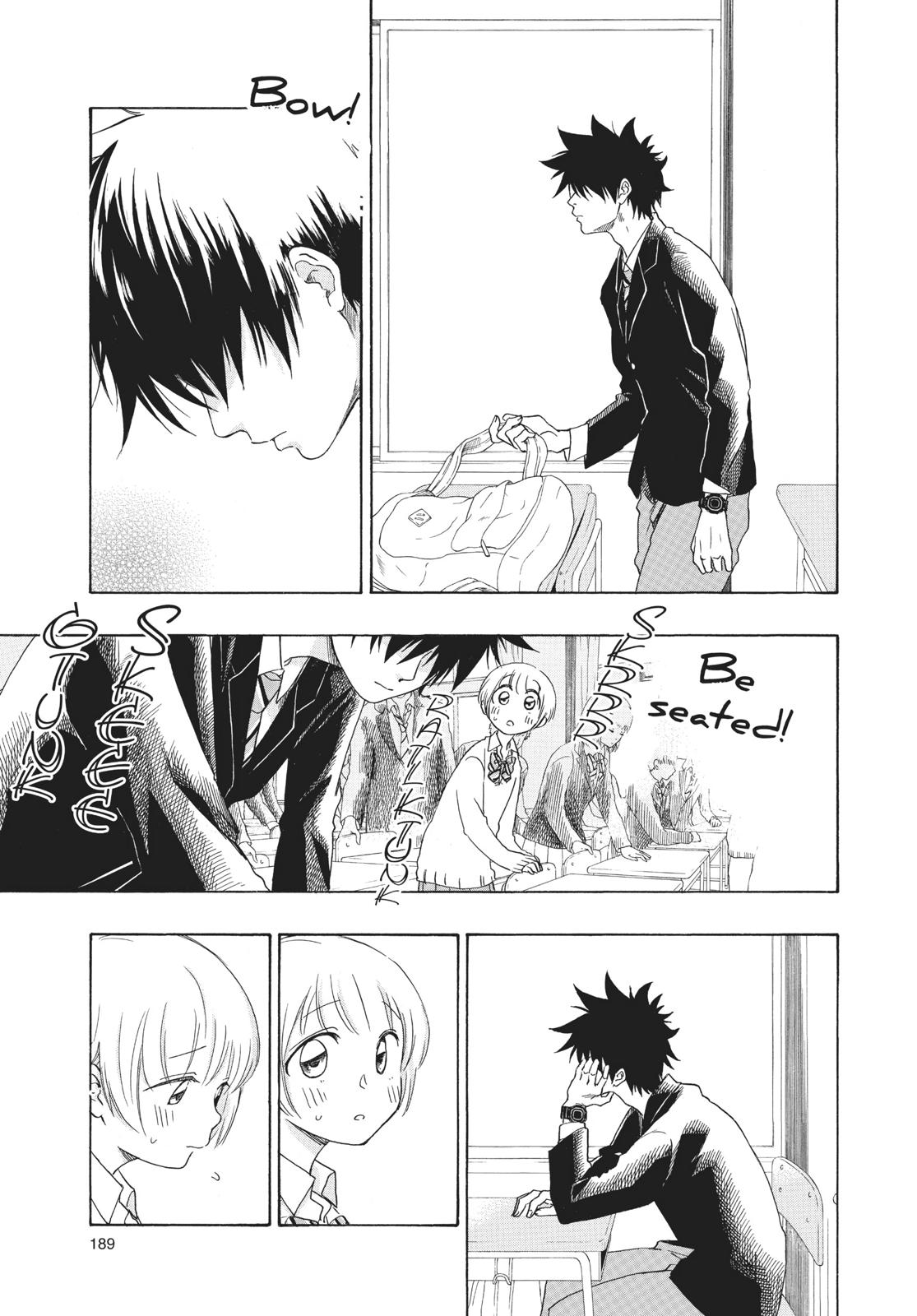 Read Blue Flag (en) Manga Online