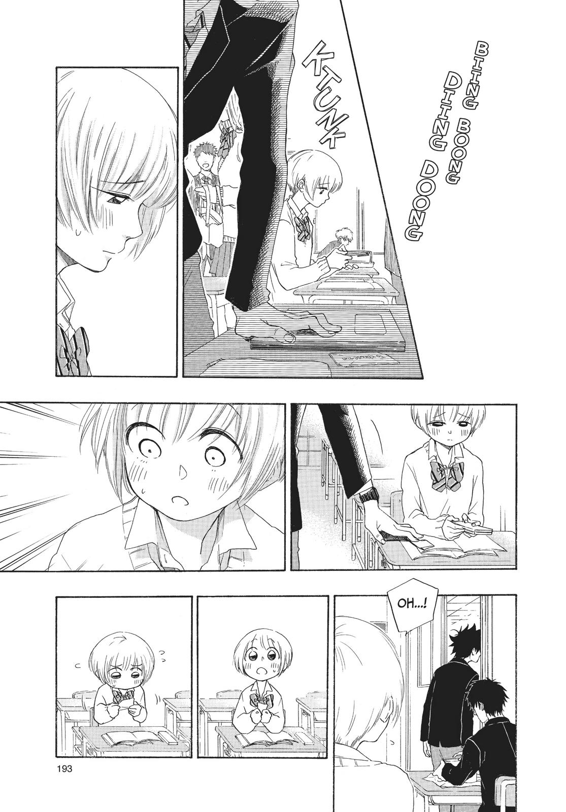Read Blue Flag (en) Manga Online