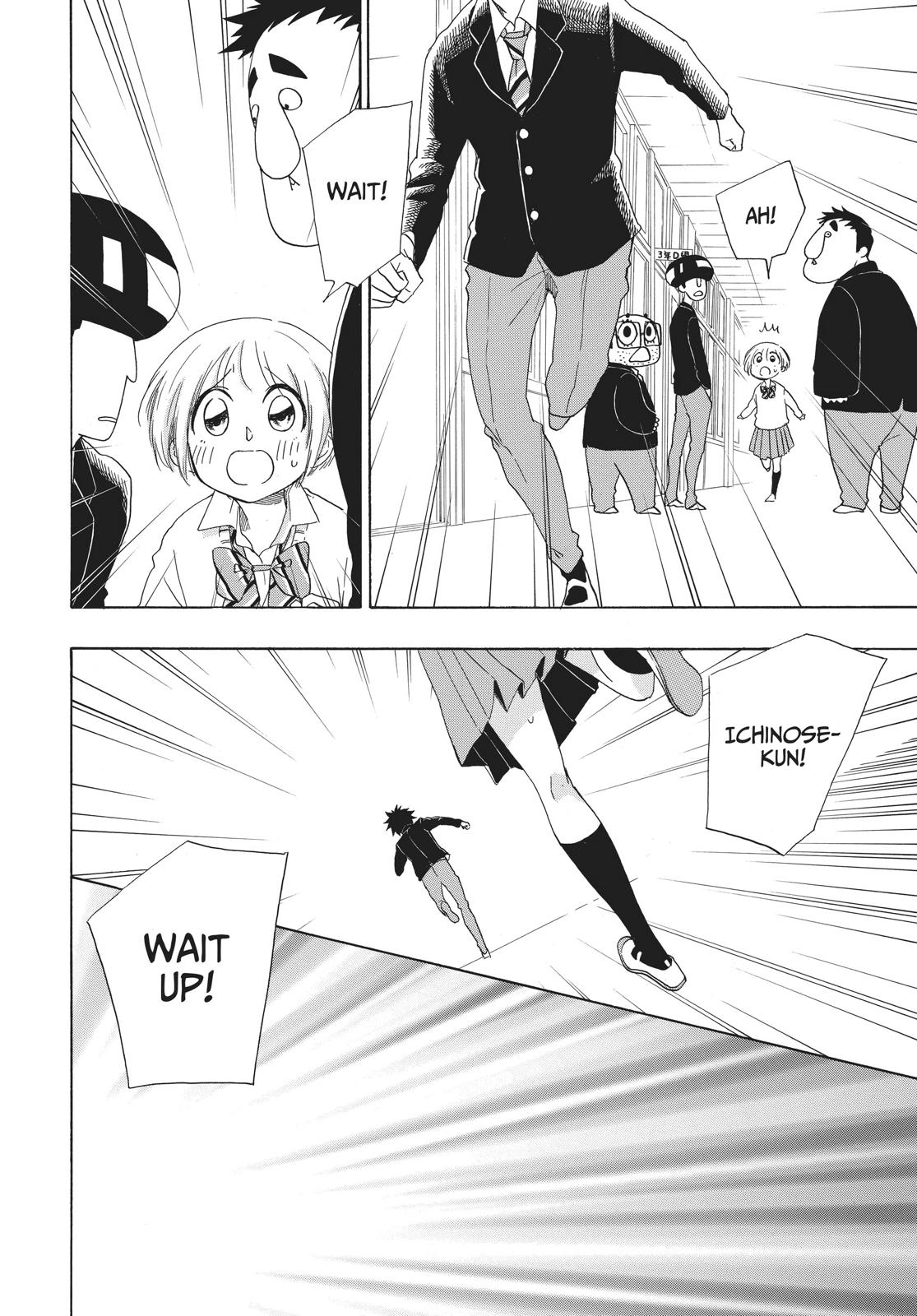 Read Blue Flag (en) Manga Online