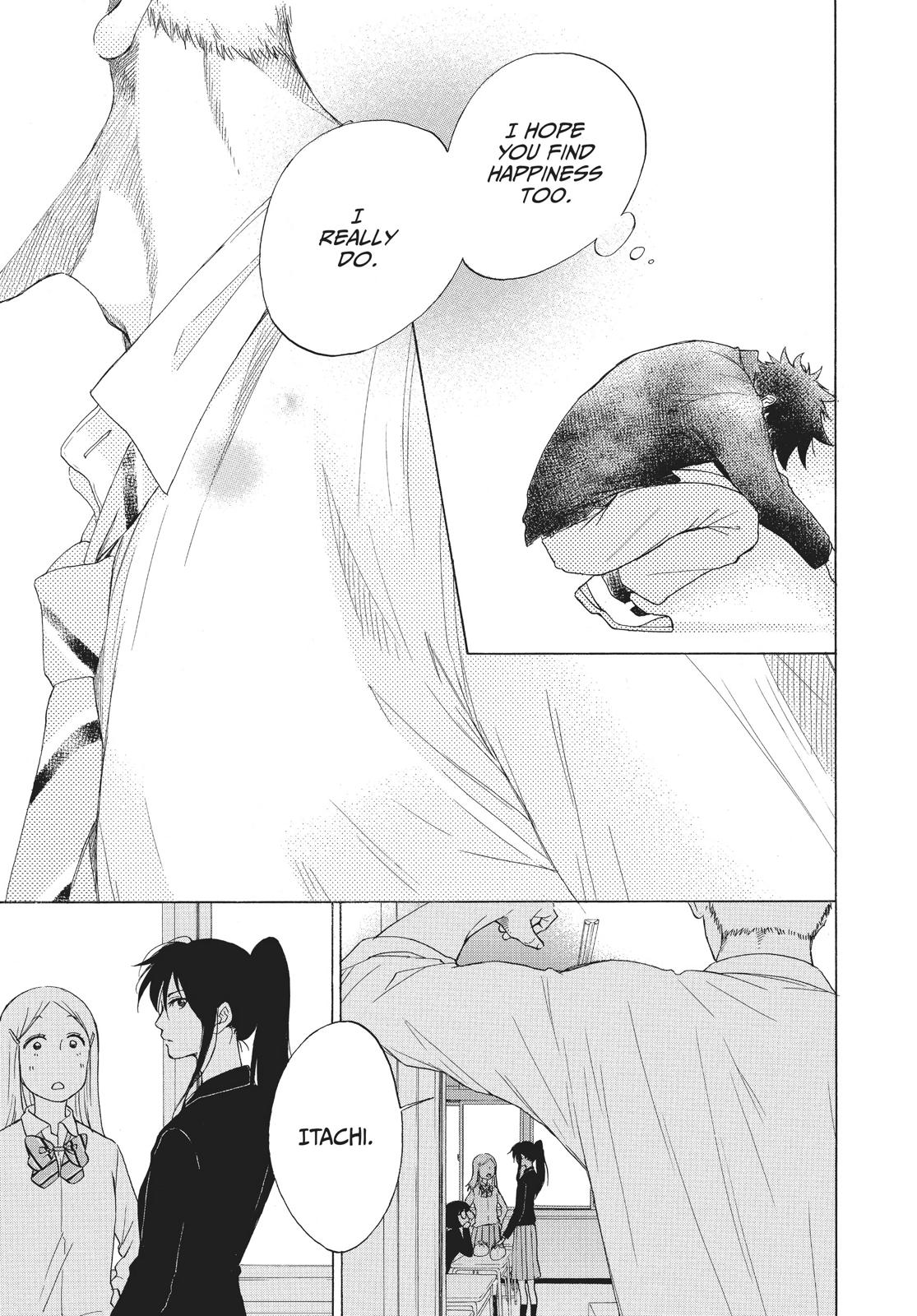 Read Blue Flag (en) Manga Online