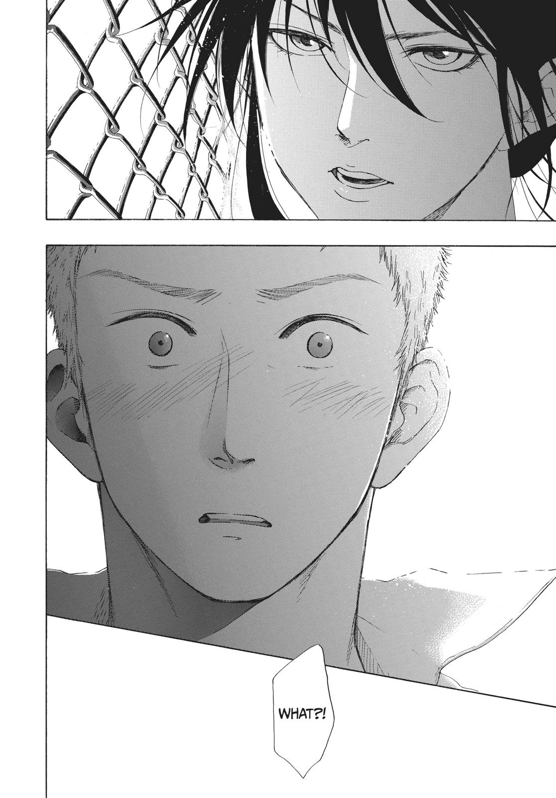 Read Blue Flag (en) Manga Online