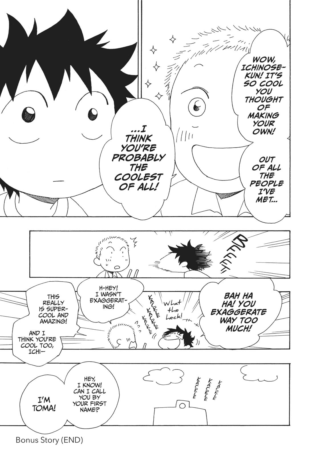 Read Blue Flag (en) Manga Online