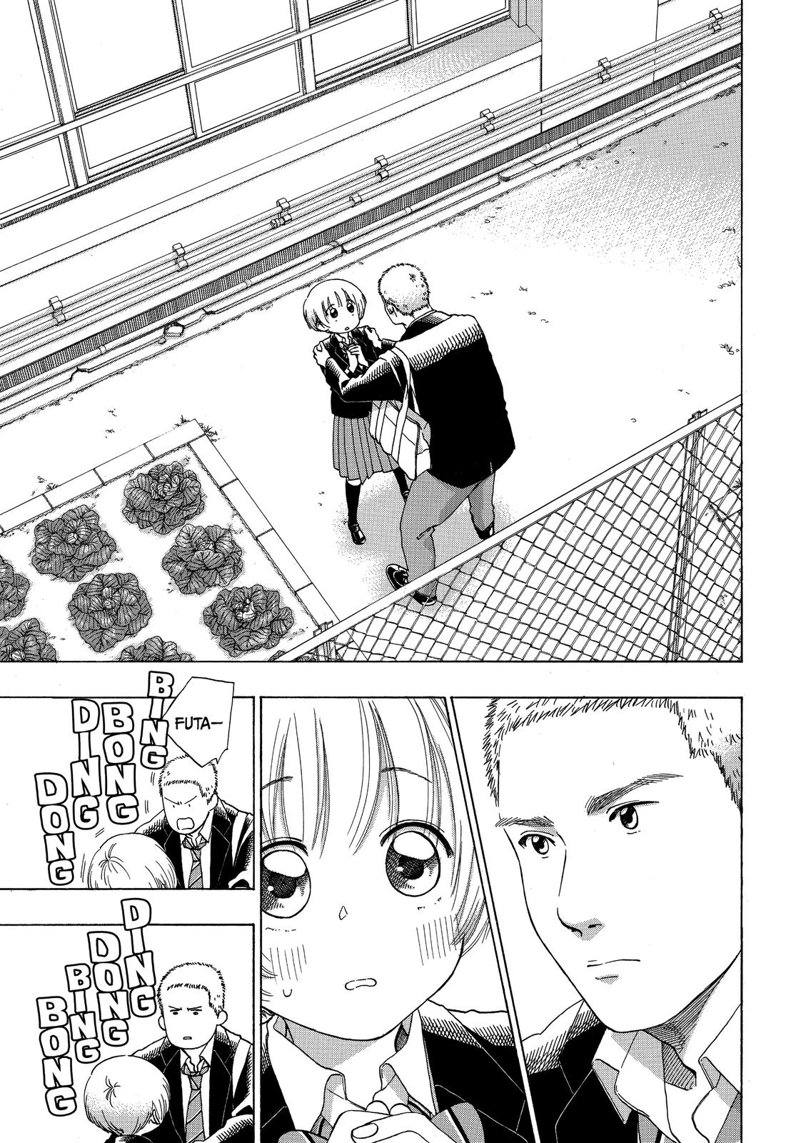 Read Blue Flag (en) Manga Online