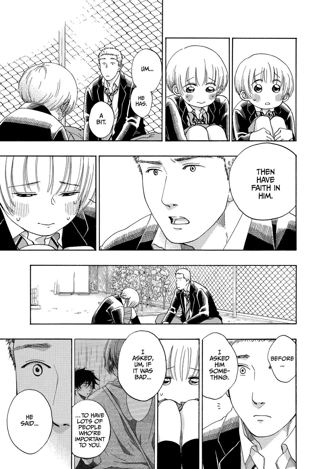 Read Blue Flag (en) Manga Online