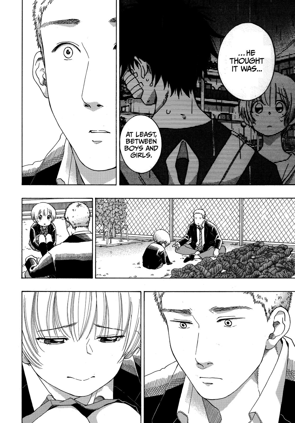 Read Blue Flag (en) Manga Online