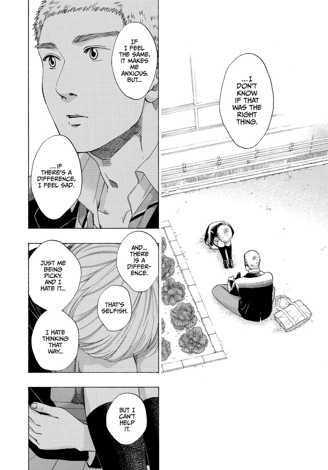 Read Blue Flag (en) Manga Online