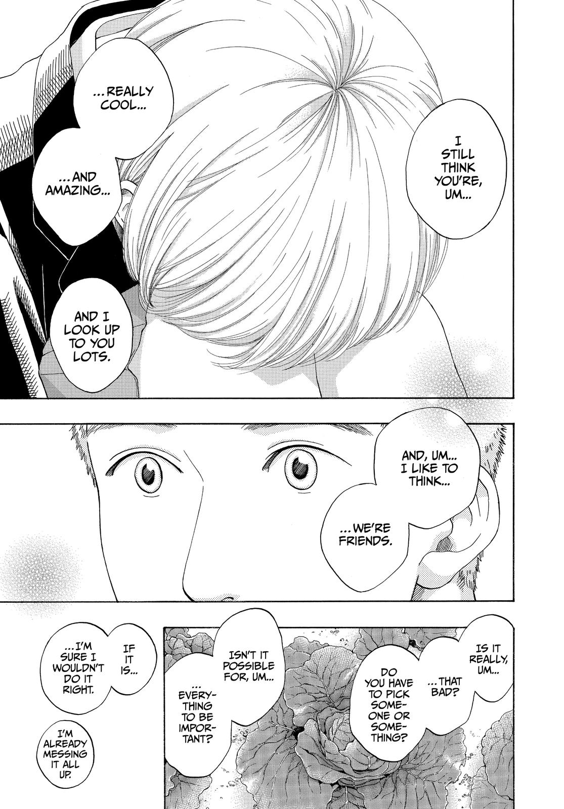 Read Blue Flag (en) Manga Online