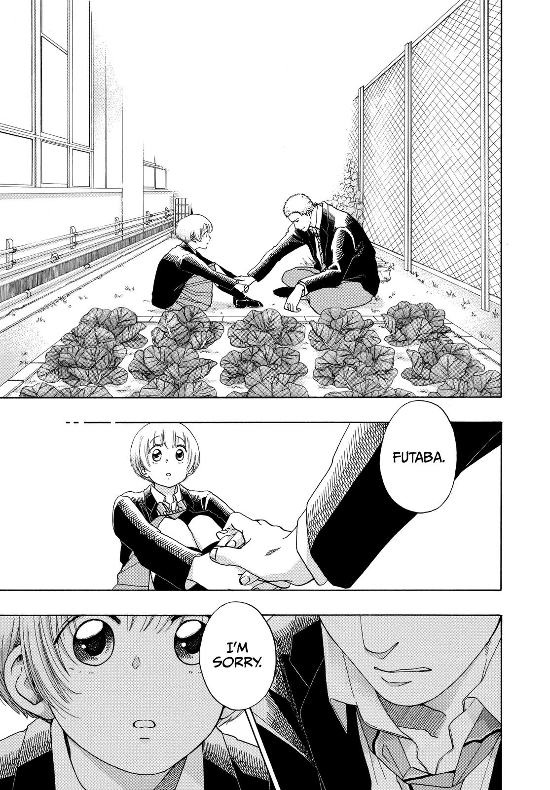 Read Blue Flag (en) Manga Online