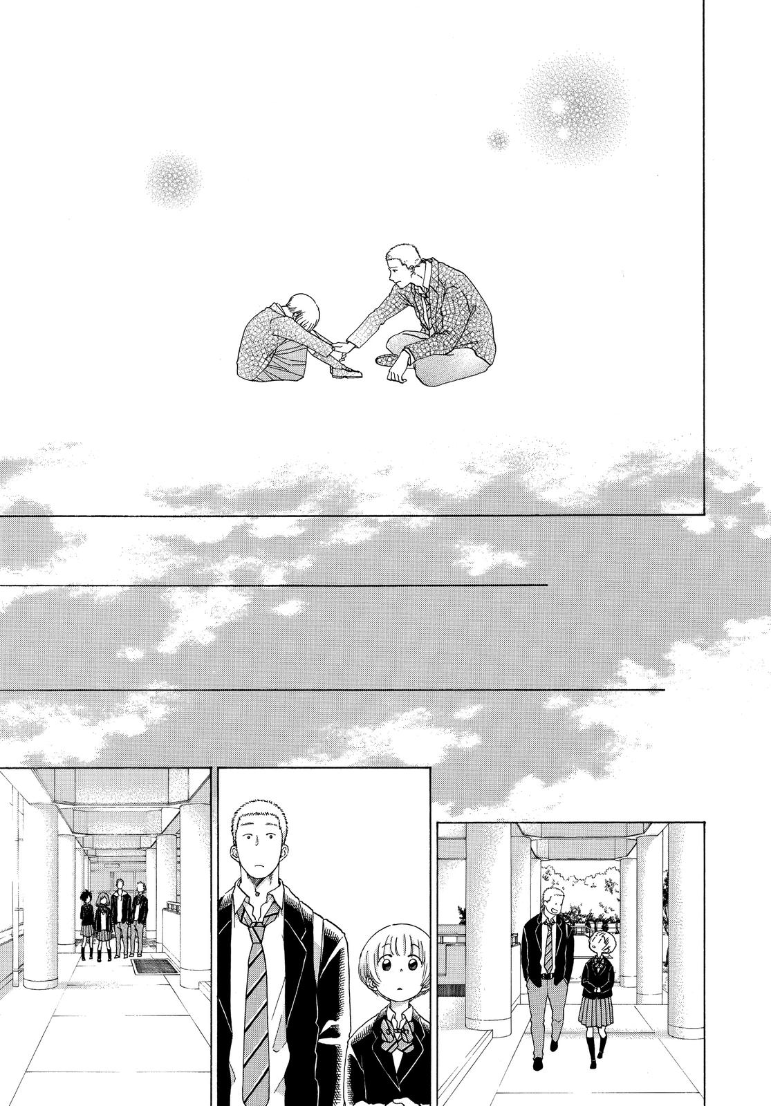 Read Blue Flag (en) Manga Online