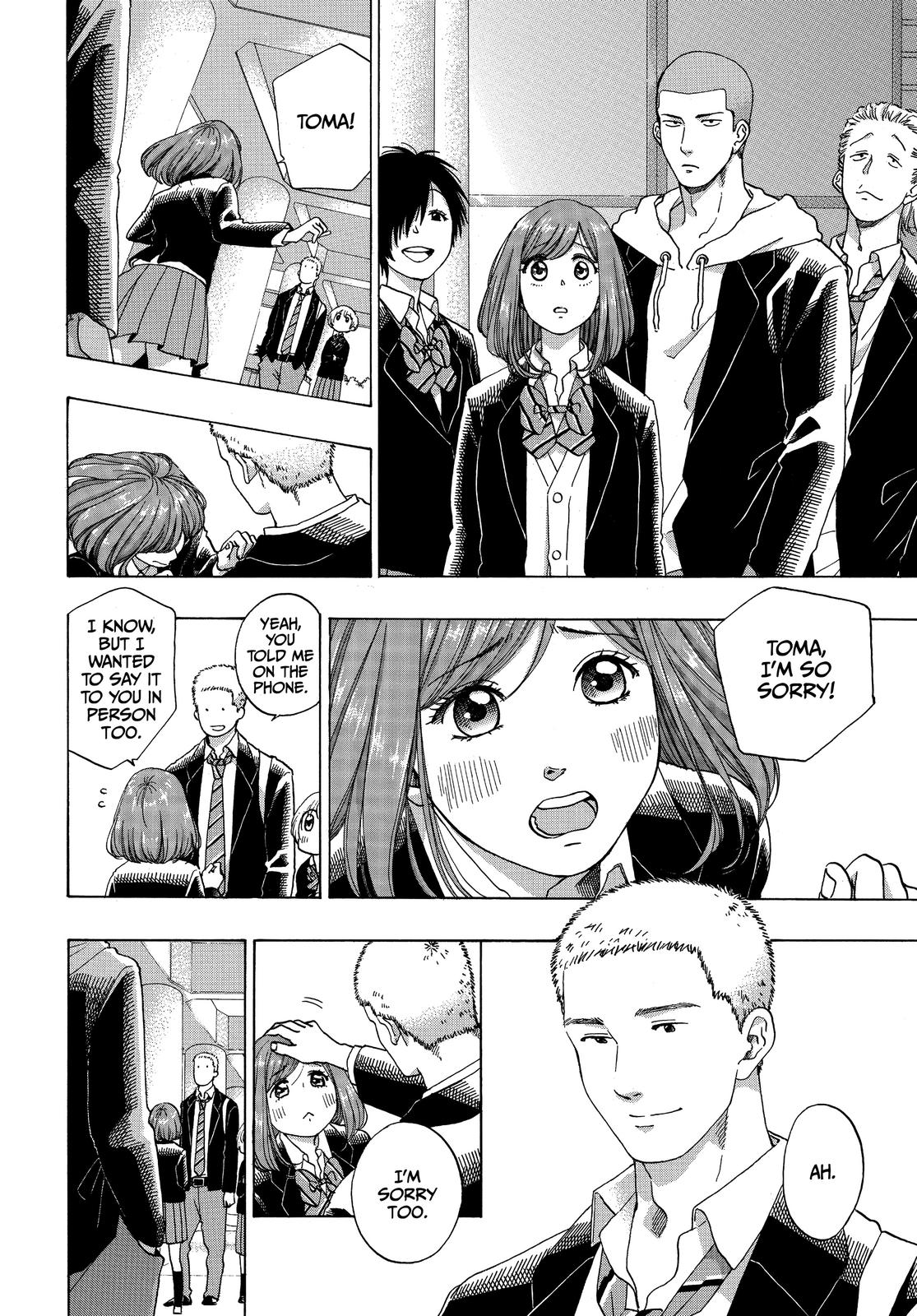 Read Blue Flag (en) Manga Online