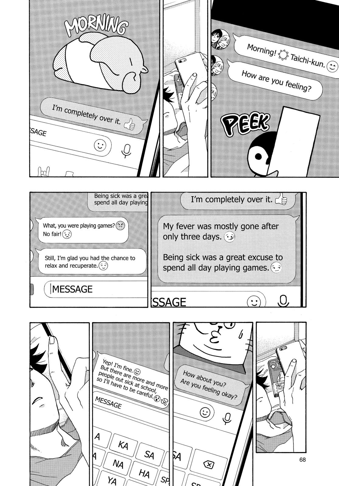 Read Blue Flag (en) Manga Online