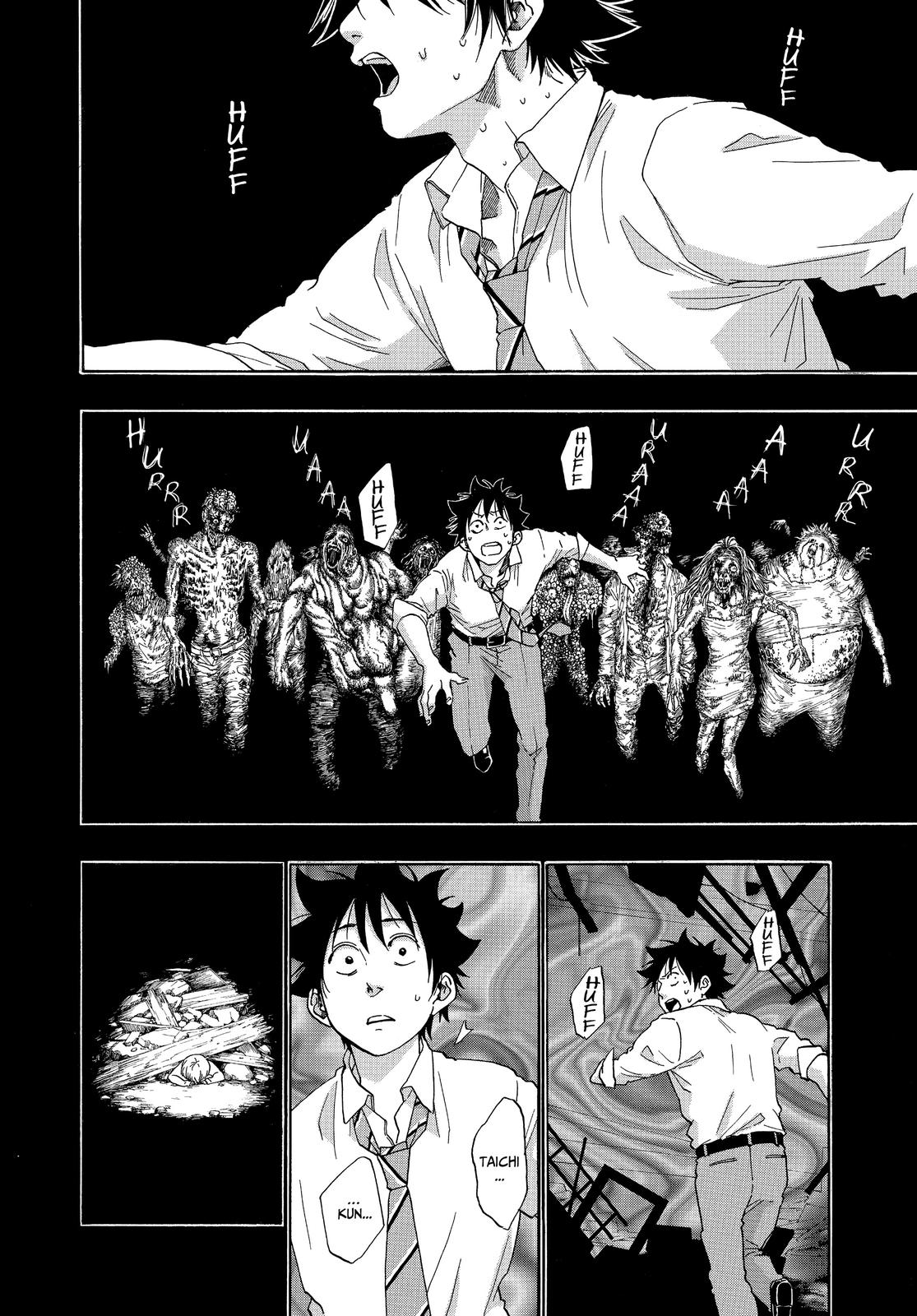 Read Blue Flag (en) Manga Online