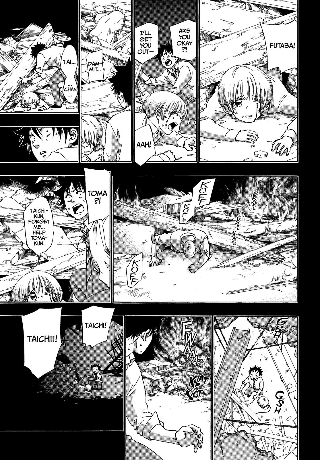 Read Blue Flag (en) Manga Online