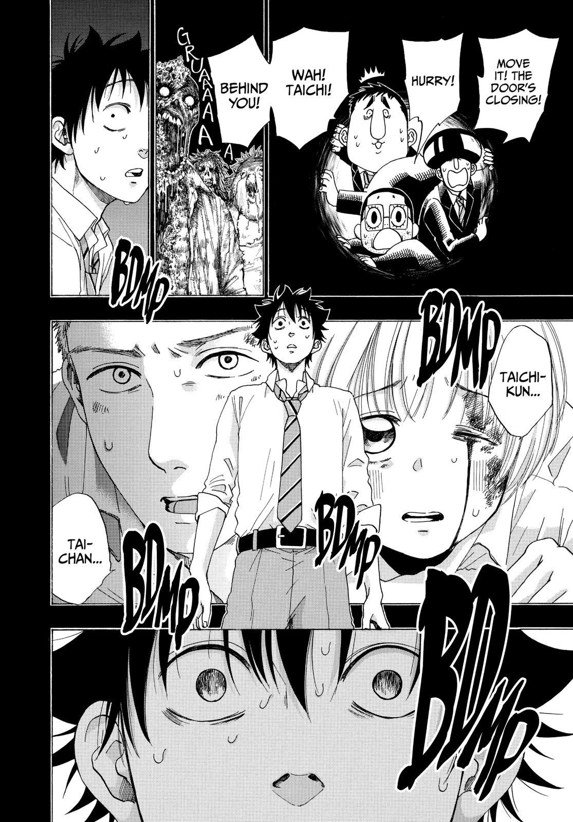 Read Blue Flag (en) Manga Online