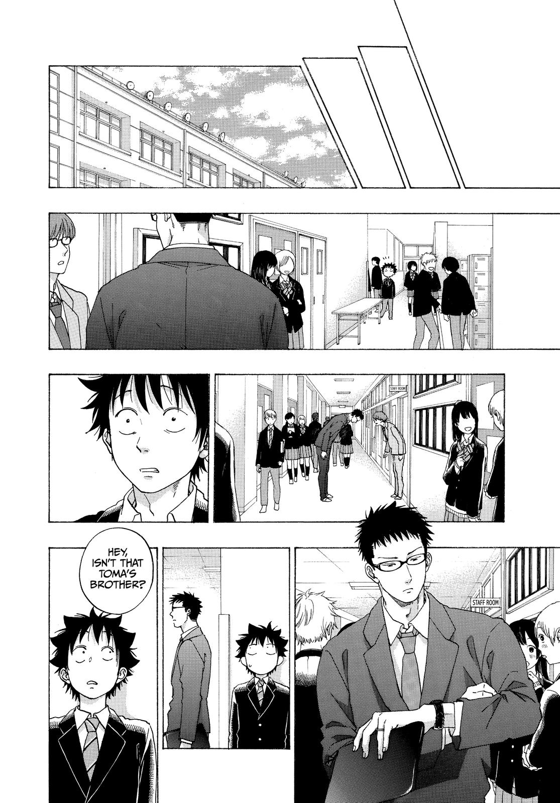 Read Blue Flag (en) Manga Online