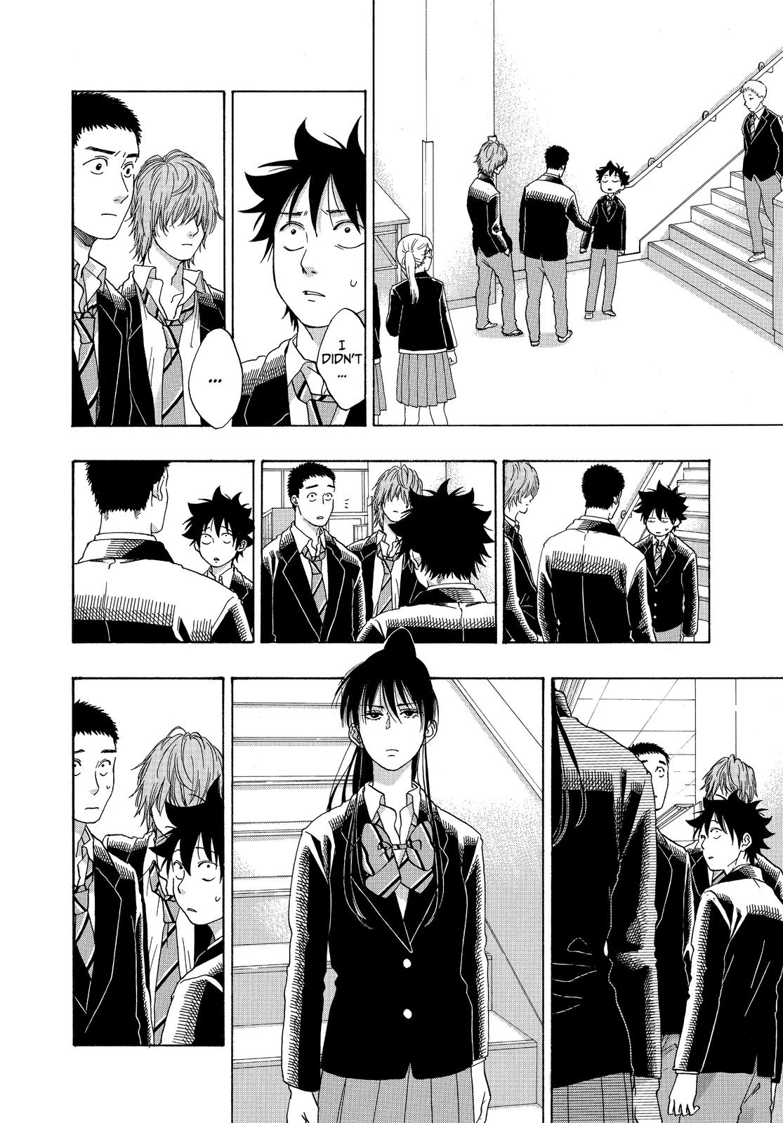 Read Blue Flag (en) Manga Online