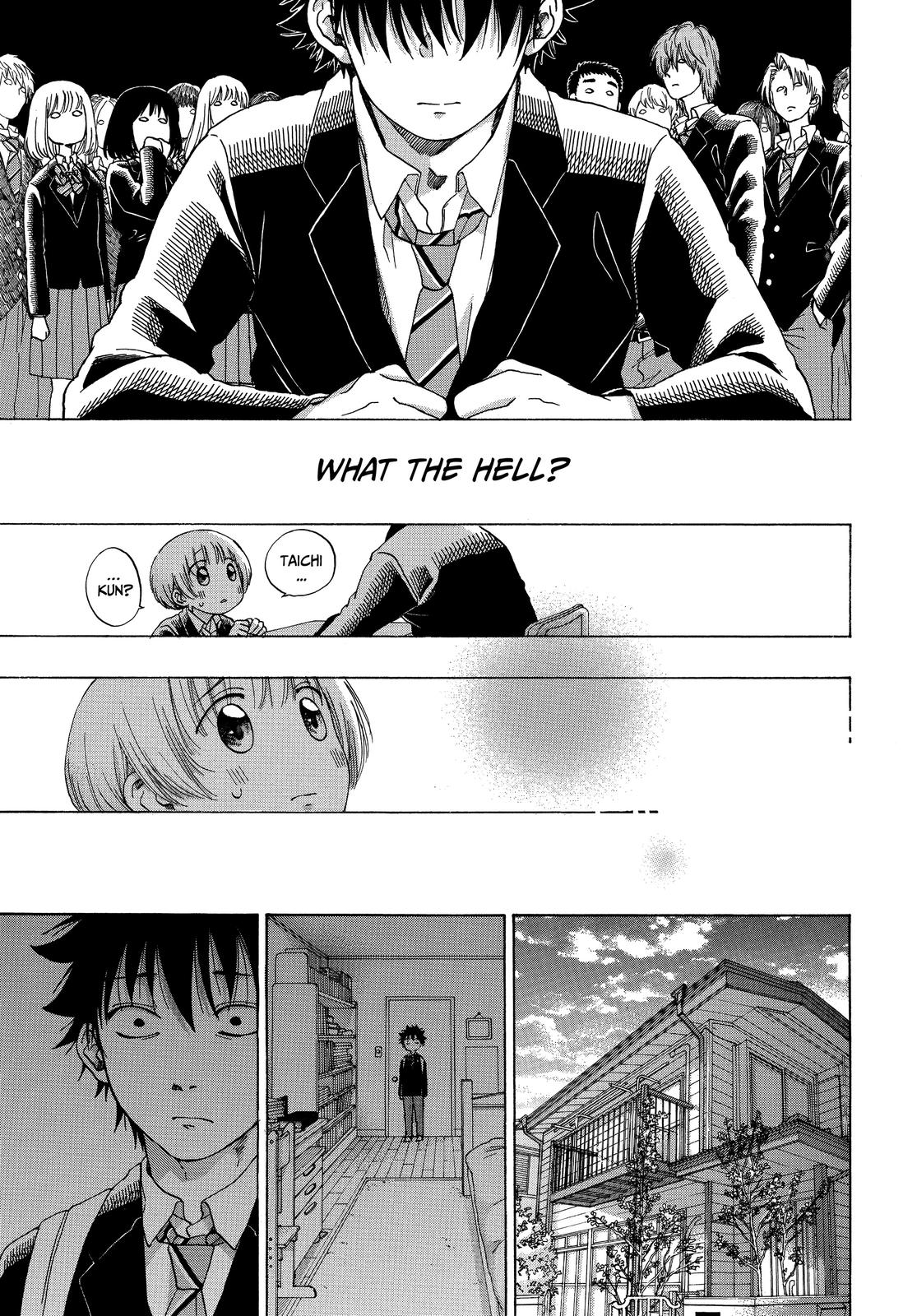 Read Blue Flag (en) Manga Online