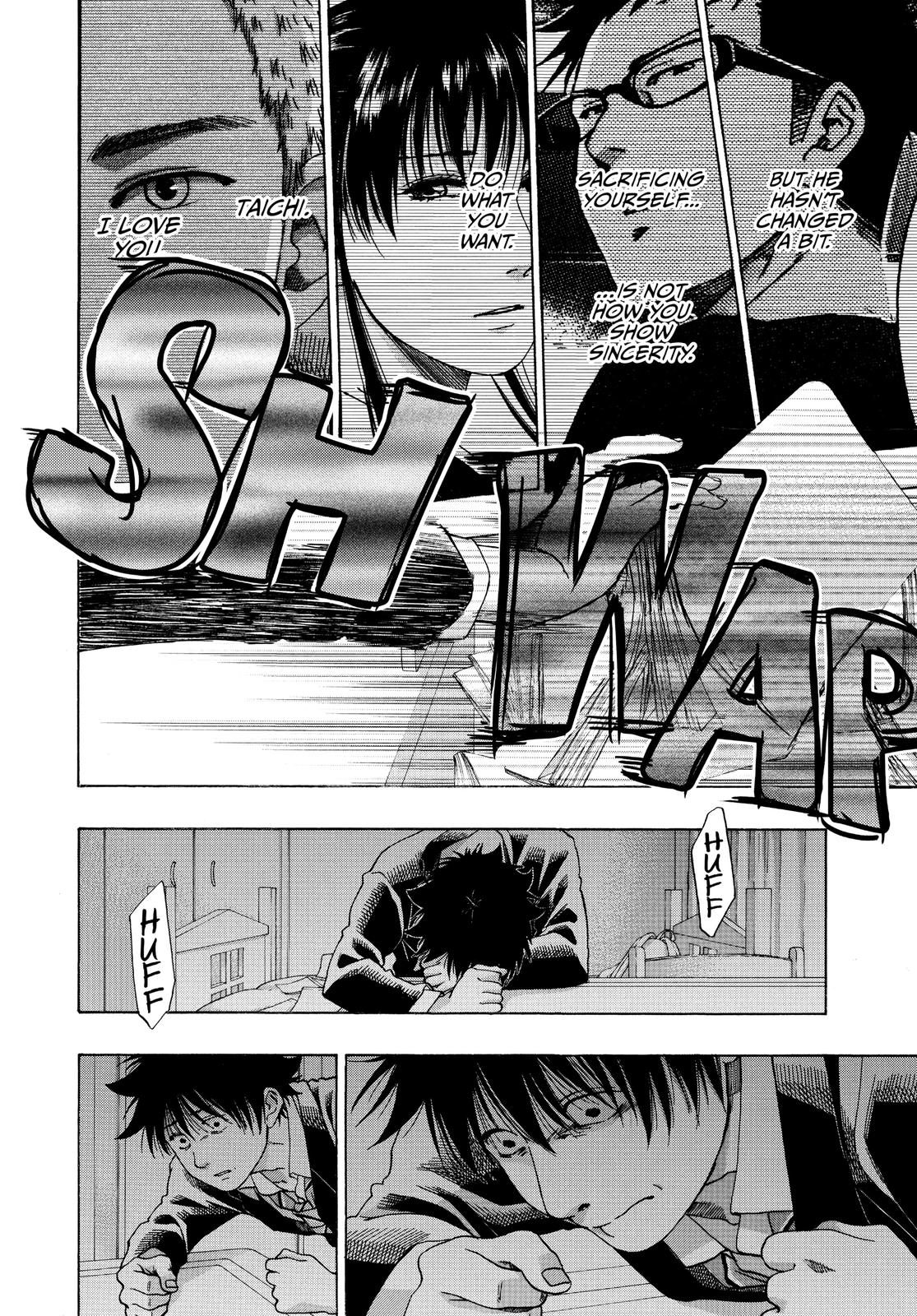 Read Blue Flag (en) Manga Online