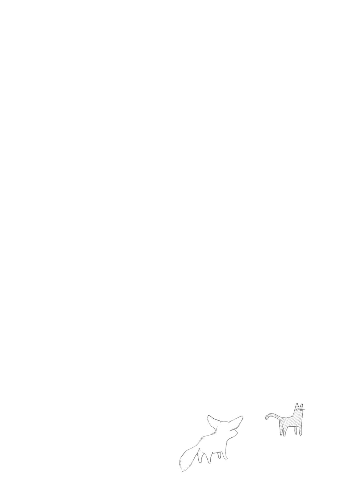 Read Blue Flag (en) Manga Online