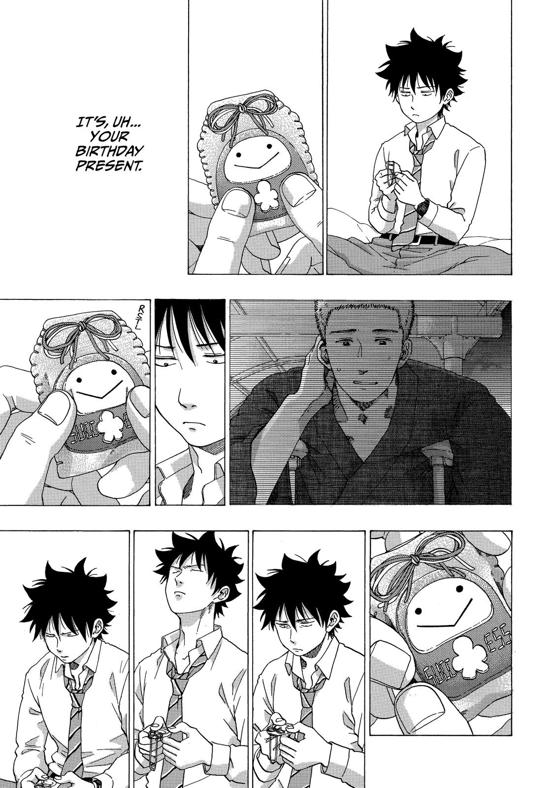 Read Blue Flag (en) Manga Online