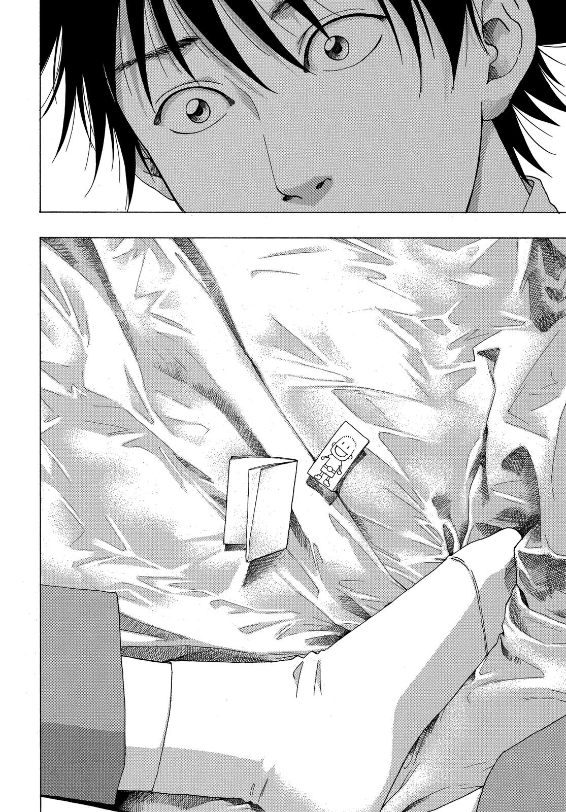 Read Blue Flag (en) Manga Online