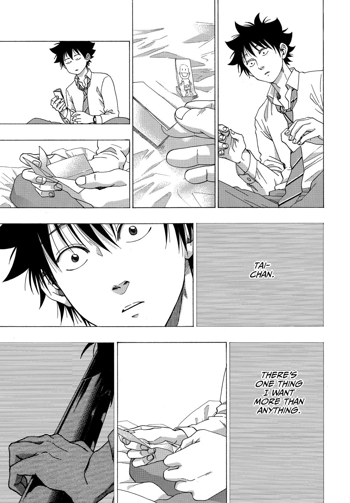 Read Blue Flag (en) Manga Online