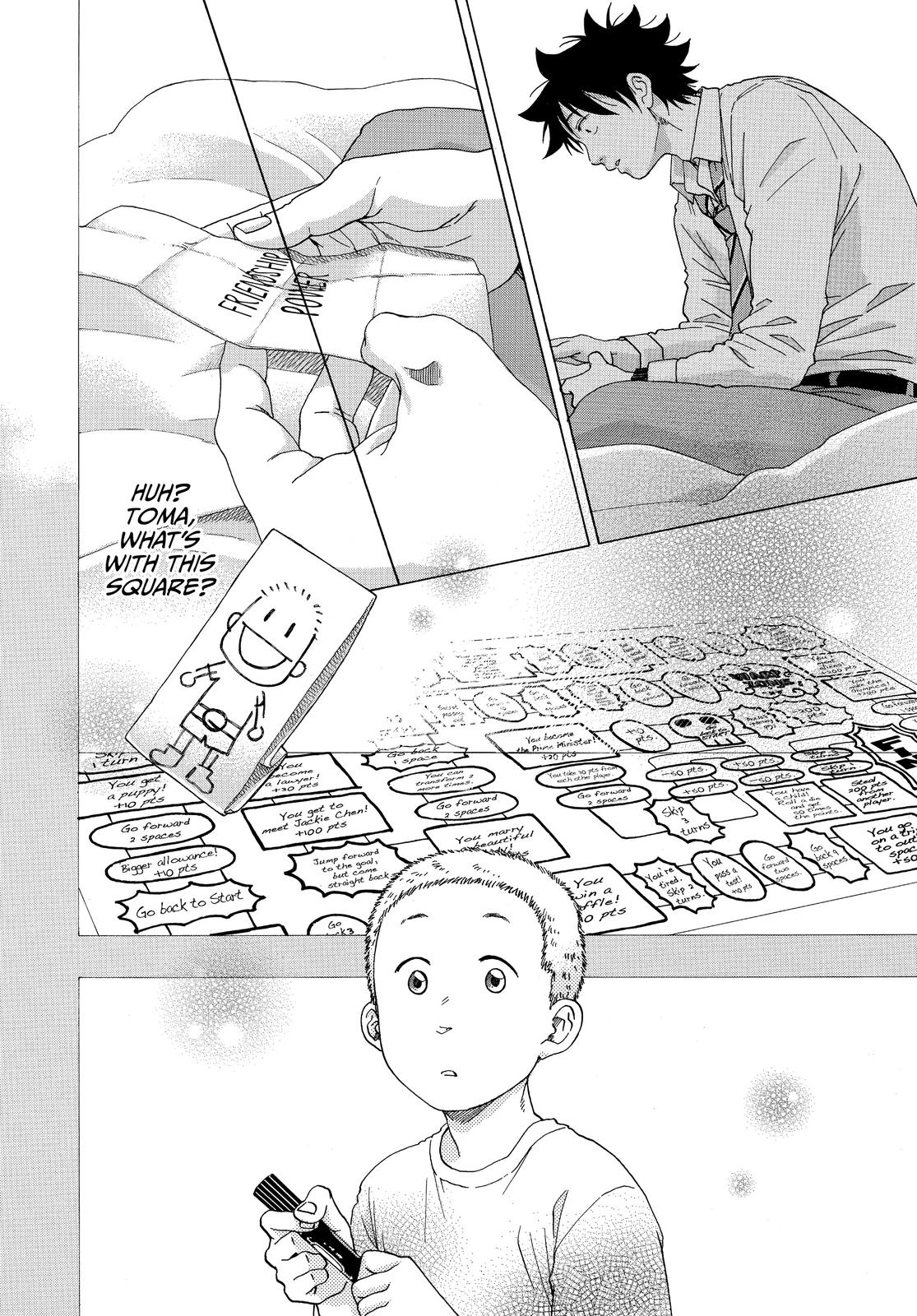 Read Blue Flag (en) Manga Online