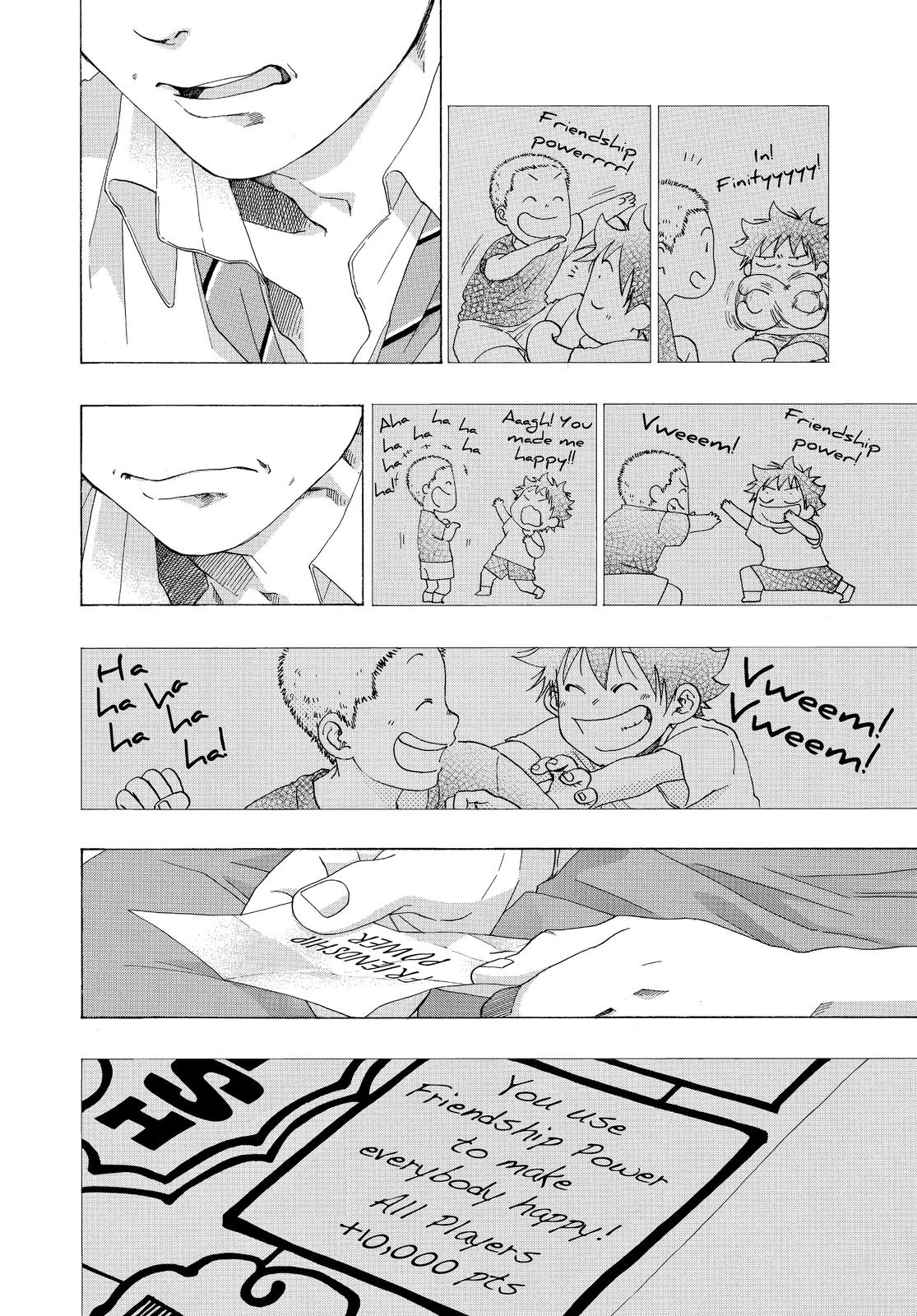 Read Blue Flag (en) Manga Online