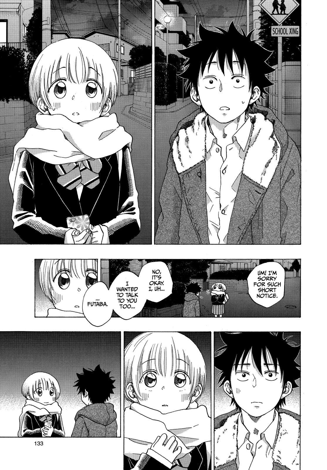 Read Blue Flag (en) Manga Online