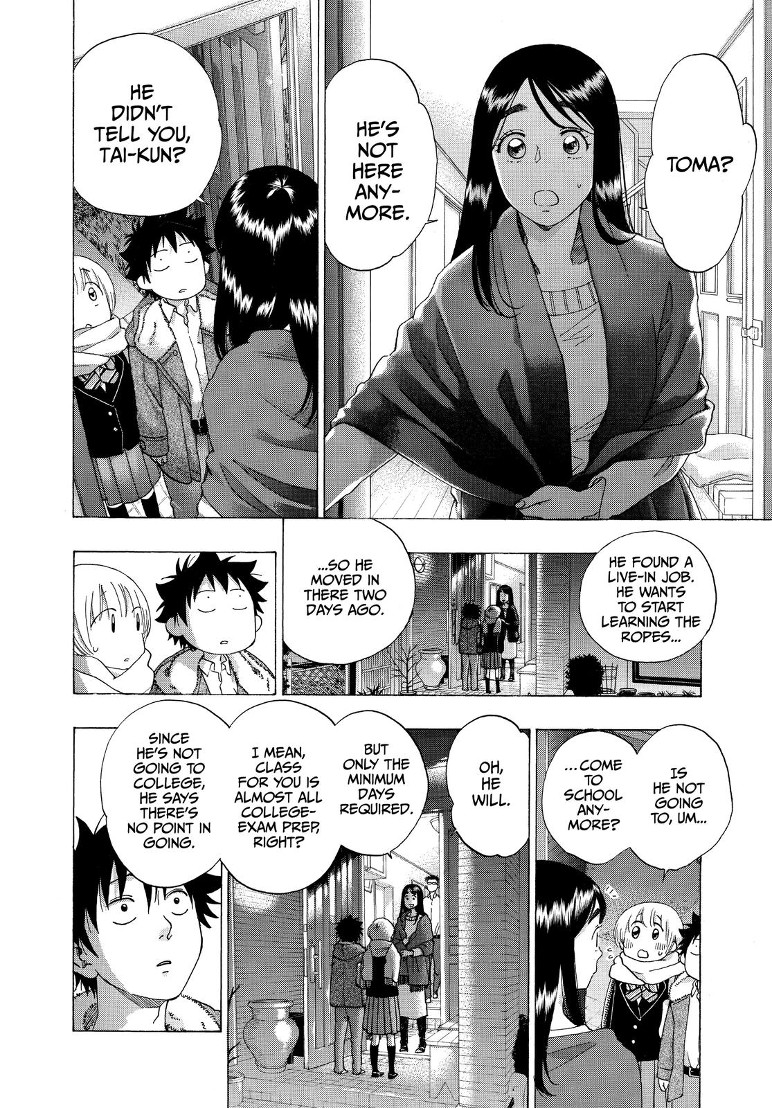 Read Blue Flag (en) Manga Online