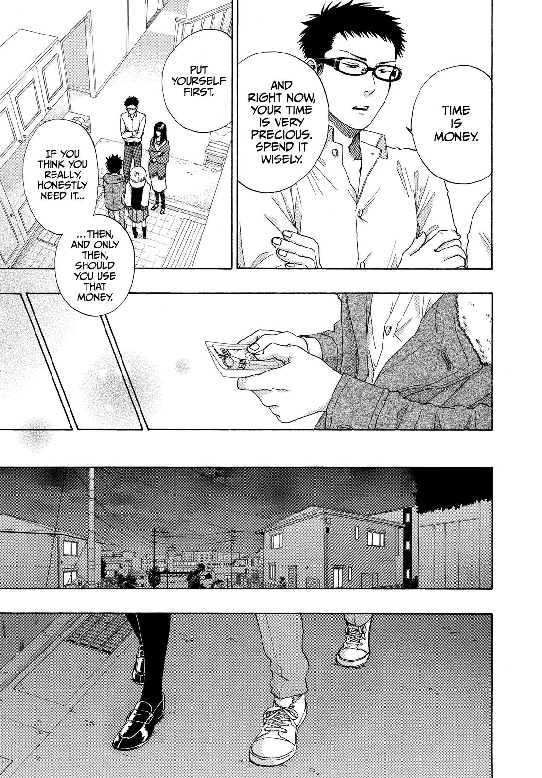 Read Blue Flag (en) Manga Online