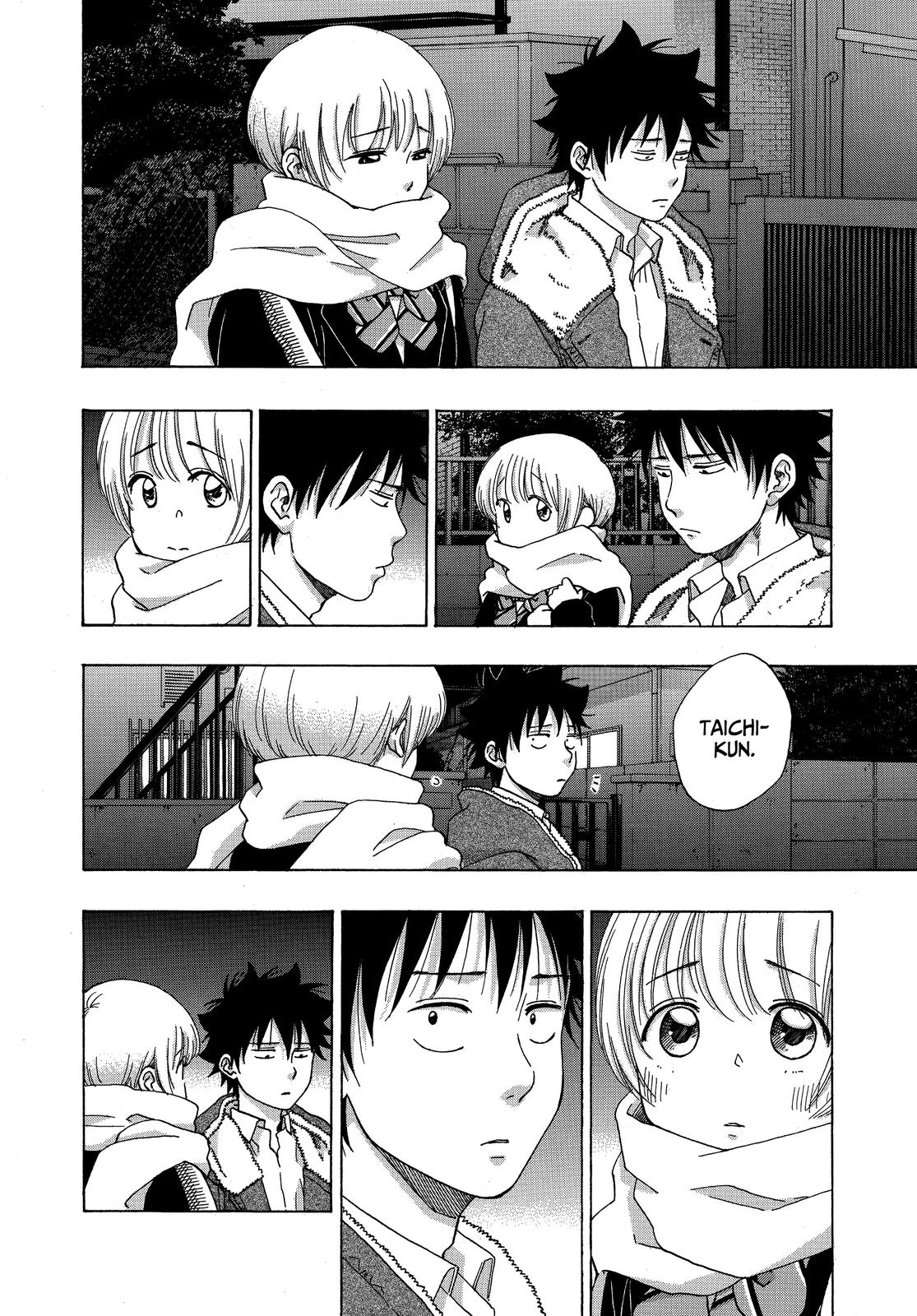 Read Blue Flag (en) Manga Online