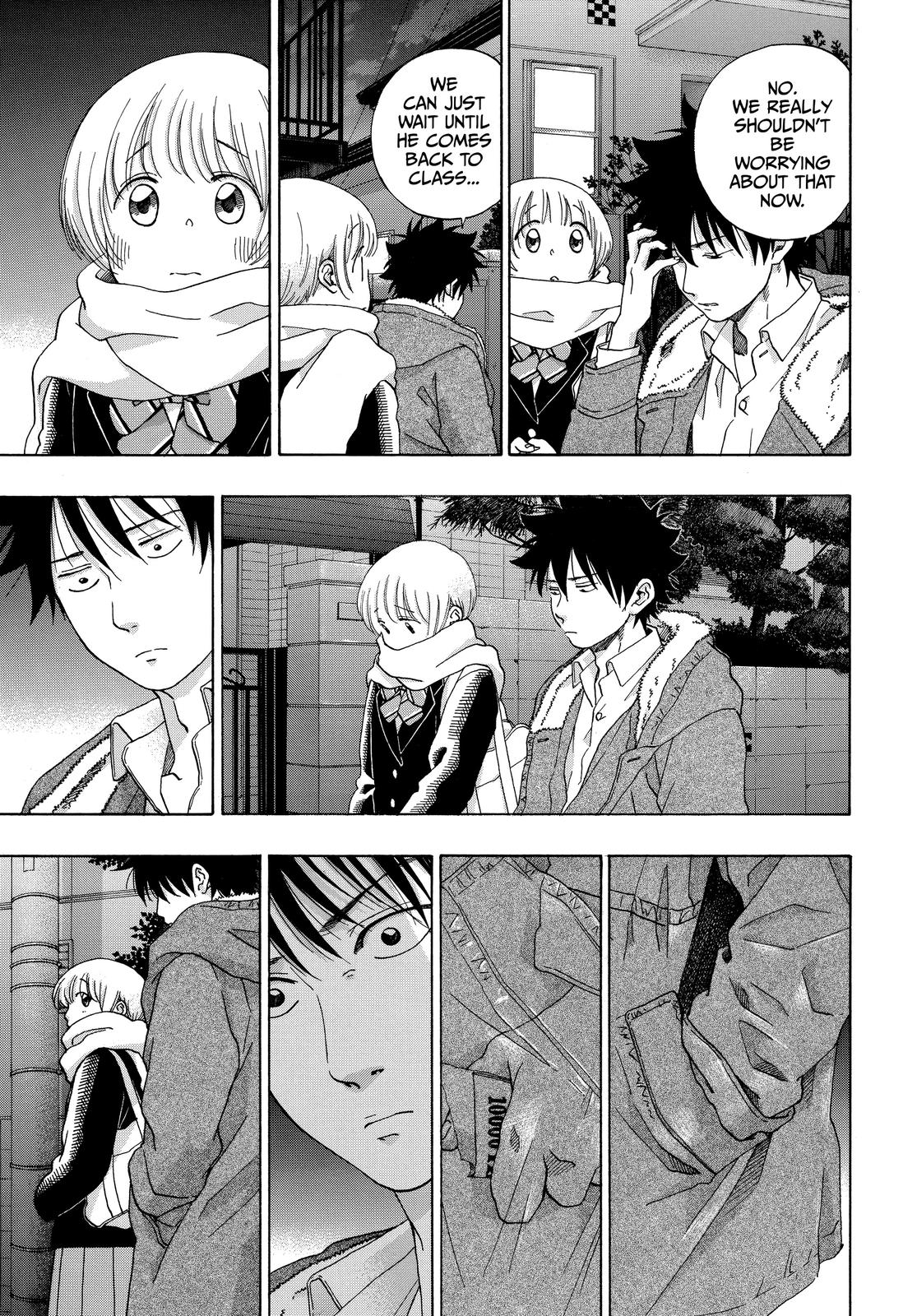 Read Blue Flag (en) Manga Online