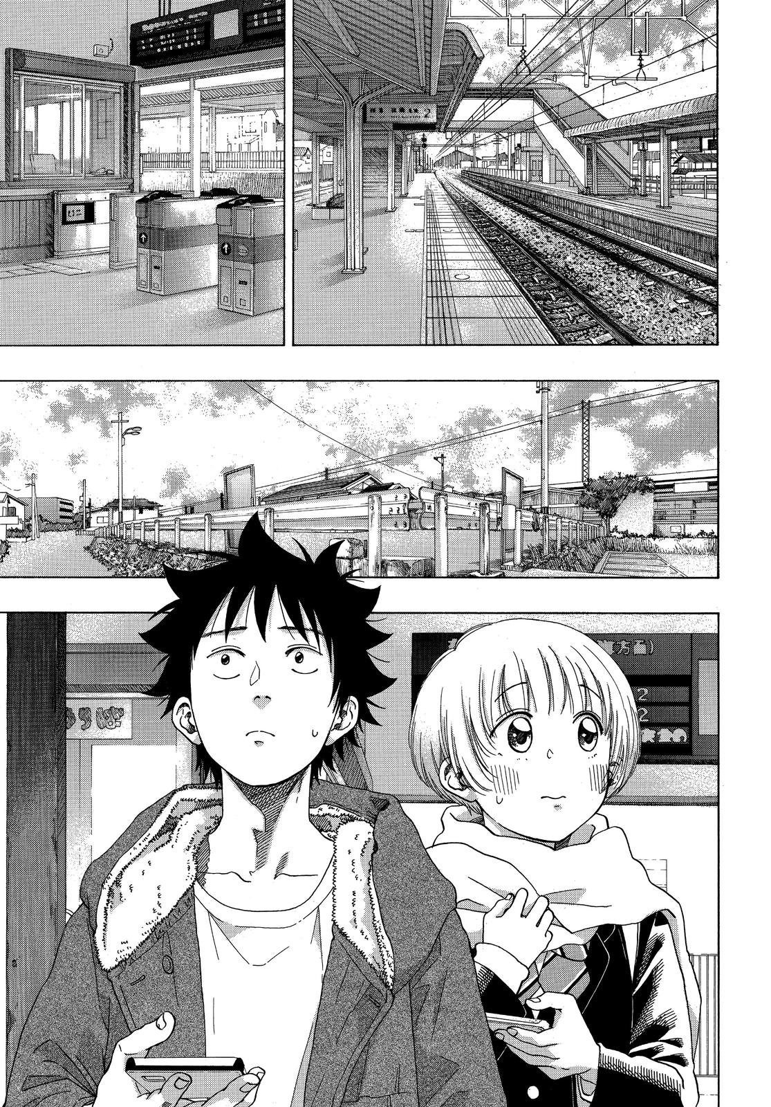 Read Blue Flag (en) Manga Online