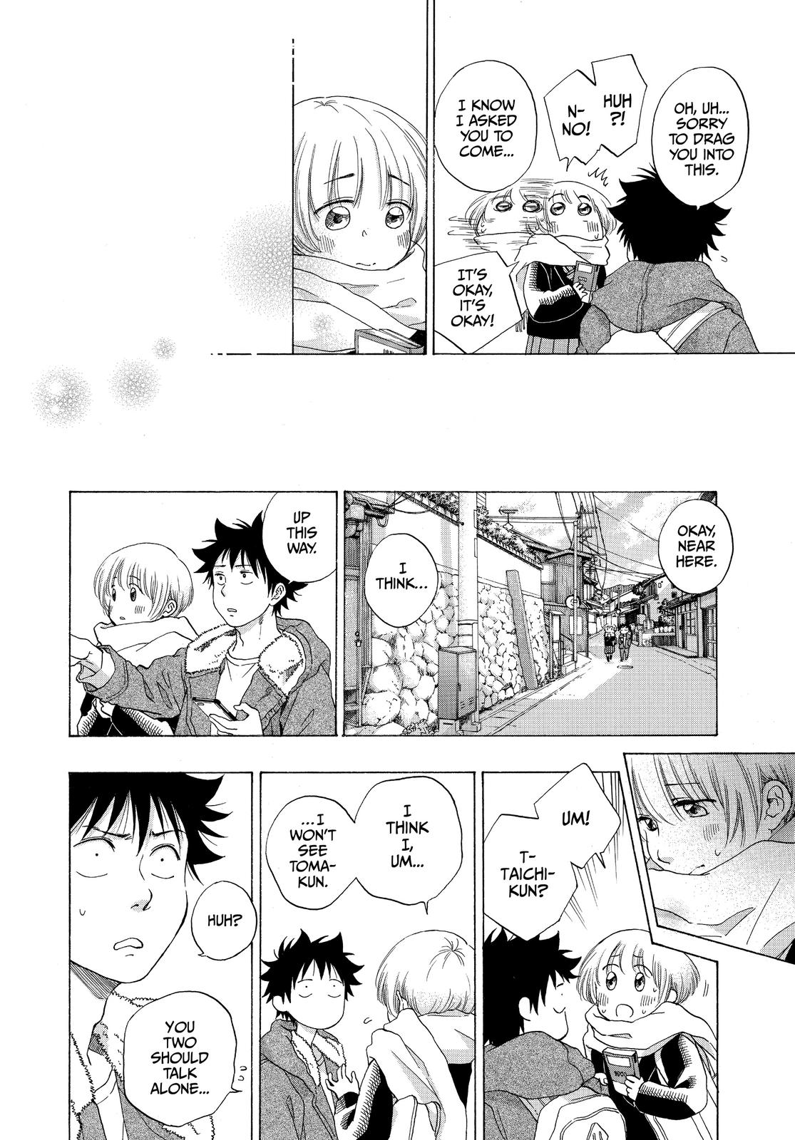 Read Blue Flag (en) Manga Online