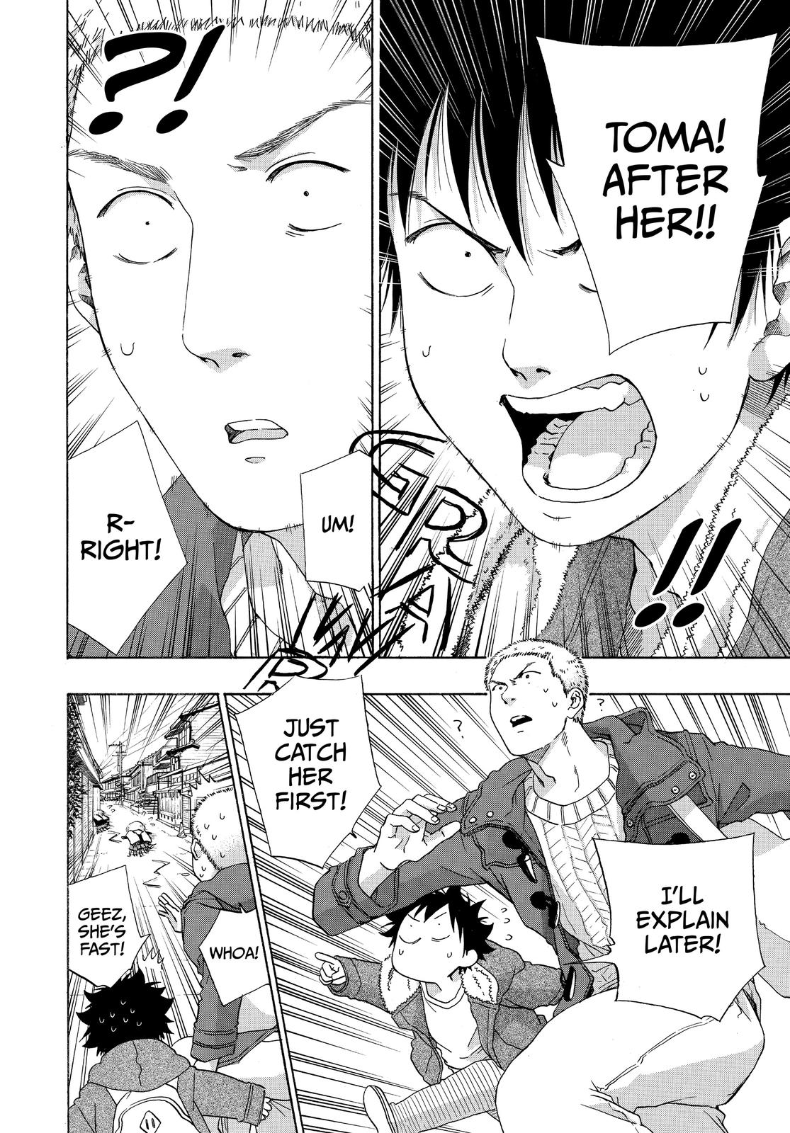 Read Blue Flag (en) Manga Online