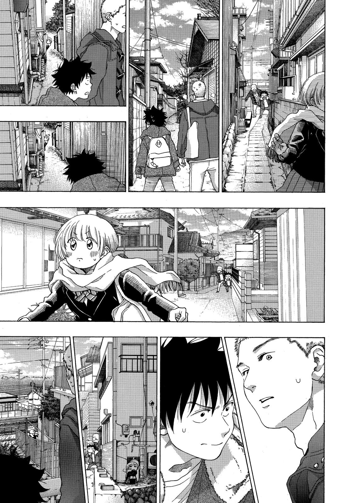 Read Blue Flag (en) Manga Online