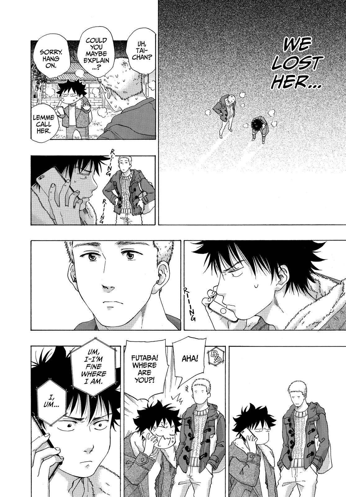 Read Blue Flag (en) Manga Online