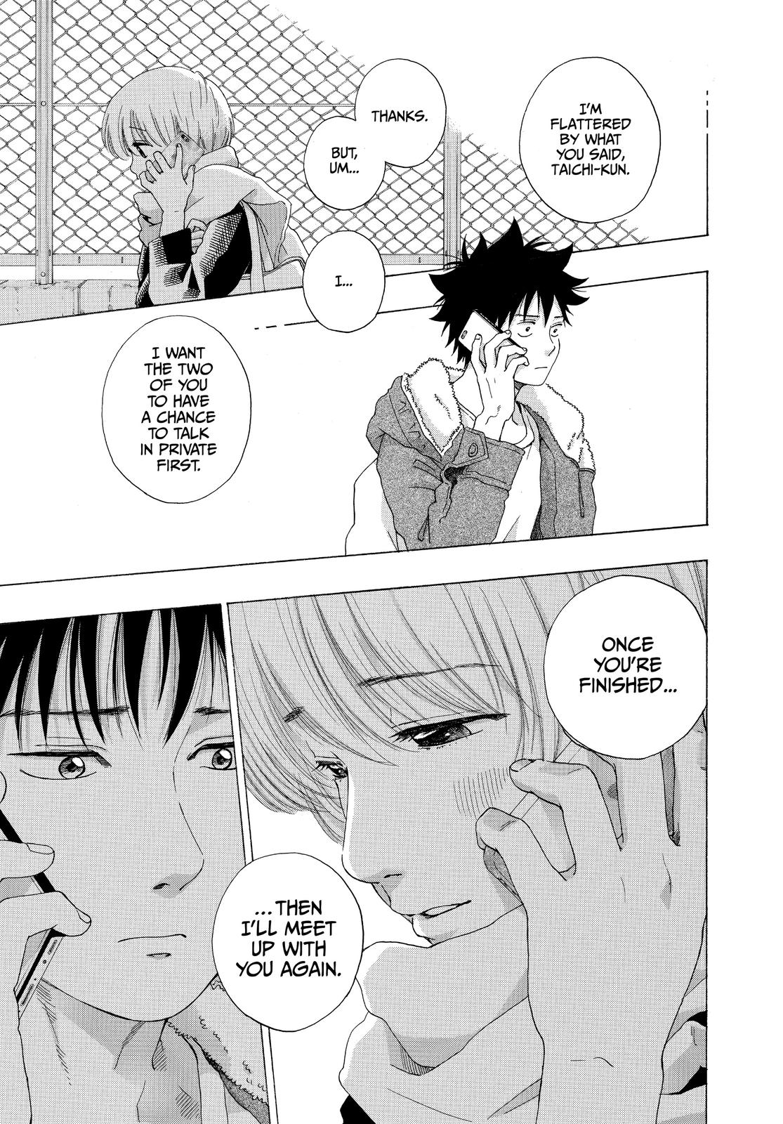 Read Blue Flag (en) Manga Online